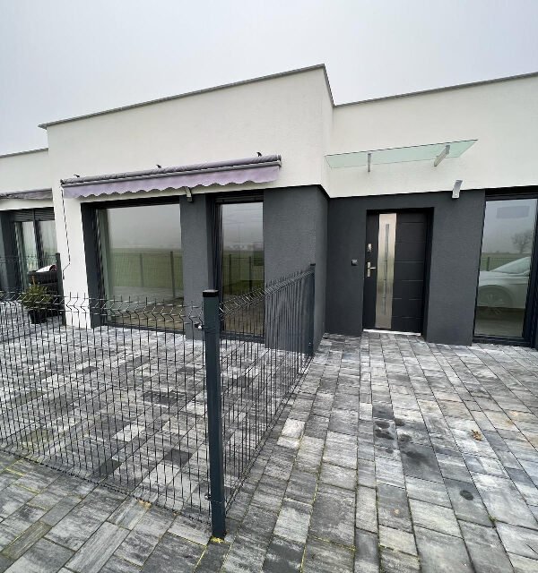 Pod Lipami Rakoniewice — новостройка от застройщика, VT Group